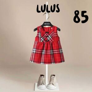レッドチェックワンピース ジャンパースカート厚着 ファミリアミキハウス好きな方