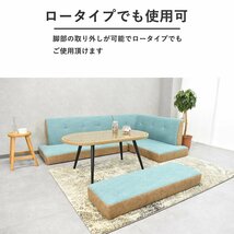 【限定送料無料】コーナーソファ120cm幅ダイニングテーブル4点セット アウトレット家具【新品 未使用 展示品】KEN_画像8