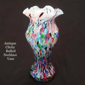 ●現品限り●クリシー 1900年頃 アールヌーボー アンティーク 花瓶 19ｃｍ パステルカラー フランス ガラス●複雑な形状です♪まさに神業♪