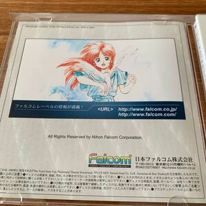 ザ・ボーカル・フロム・イース＋サラウンドシアターソーサリアン＆プラスミックス CDの画像6