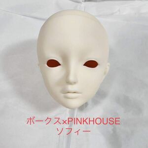 【美品】ボークス ソフィー ピンクハウス PINKHOUSE スーパードルフィー ホワイト肌 BJD SD13 SDGr ノーメイク 熱海