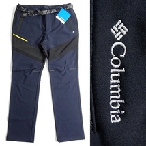 ■Columbia コロンビア サンプロテクション OMNI-SHADE ストレッチ トレッキングパンツ アウトドア YMG007 464 95/XXL ▲024▼bus007co_画像1