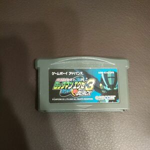 ロックマンエグゼ3 BLACK GBA ゲームボーイアドバンス ソフト