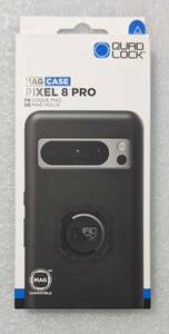 Quad lock クアッドロック MAG CASE マグケース GOOGLE PIXEL 8 PRO 新品未使用