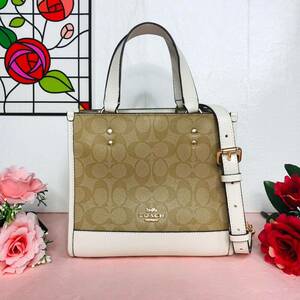 COACH Coach handbag new work 2way shoulder new goods white x Brown signature 