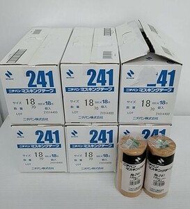 ZJ6387【未使用/420個まとめて（１巻＝幅18㎜×18m）】★ニチバン　マスキングテープ　241　　