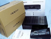 ◆ OPPO UDP-205 4K Ultra HD Blu-ray Disc Player ブルーレイディスクプレーヤー/BDプレーヤー ◆_画像1