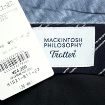 【新品・秋冬】定価2.4万 マッキントッシュ フィロソフィー《TROTTER》ヘリンボーン ストレッチ スラックスパンツ 紺 42 PHILOSOPHY_画像8