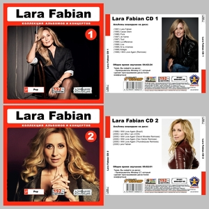 【スペシャル版】LARA FABIAN CD1+2+3+4+5 超大全集 まとめて44アルバムMP3CD 5P￠