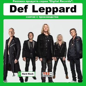 Def Leppard デフ・レパード 大全集 145曲 MP3CD☆