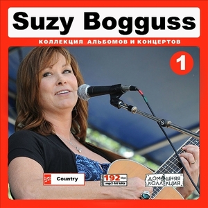 SUZY BOGGUSS CD1+CD2 大全集 MP3CD 2P￠