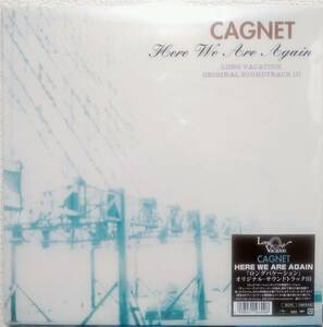 【LP OST】Cagnet「Here We Are Again - Long Vacation Soundtrack III ロングバケーション オリジナルサウンドトラック」JPN盤 未使用！