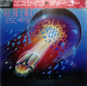 【LP AOR Rock】Journey「Escape」JPN盤 シュリンク付 Don't Stop Believin'.Open Arms 他 収録！