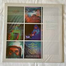 エポ ダウンタウン　中古盤　EPO DOWN TOWN アナログ盤 レコード _画像2