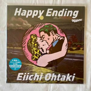 Happy Ending (完全生産限定盤) アナロ 大滝詠一　未開封品 アナログ レコード LP 