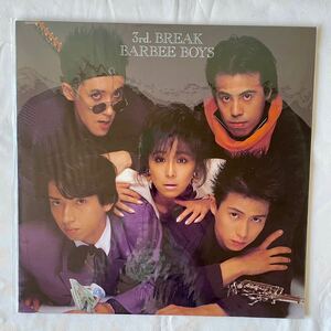 バービーボーイズ BARBEE BOYS サードブレイク　LP 中古品 レコード LP アナログ盤