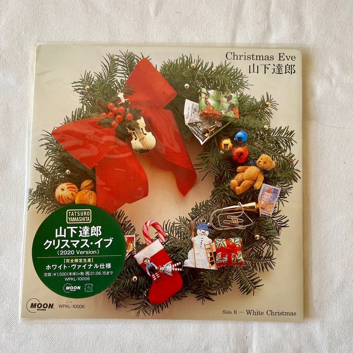 美品オリジナル盤・初回限定ホワイトレコード〃山下達郎〔クリスマス