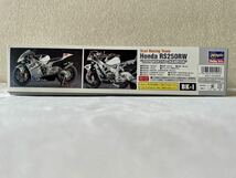 ハセガワ 1/12スコット レーシング チーム ホンダ RS250RW [2009 WGP250 チャンピオン] 未開封品_画像3