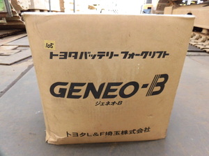 ★105 工業用 精製水 20L トヨタ バッテリー フォークリフト GENEO-B 売切★