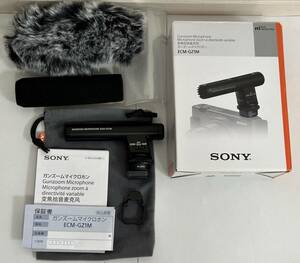 【極上美品】SONY ガンズームマイクロホン ECM-GZ1M