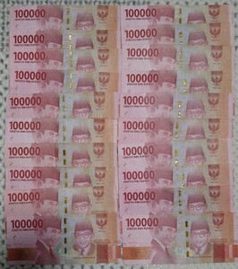即決 インドネシア紙幣 200万ルピア(10万ルピア20枚) b