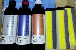 ☆CPC PREMIUM COATING EX GN ☆施工溶剤セット☆拭き取り用マイクロファイバークロス ☆塗布専用スポンジ3個☆未使用品☆ 送料込！☆