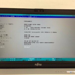 ジャンク/ FUJITSU FMVS04013 LIFEBOOK S936/M Intel Celeron 3955U メモリ4.1GB SSD128.03GB 【G15015】の画像5