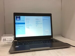 ジャンク/ TOSHIBA dynabook R63/J PR63JEA4337AD11 Intel Core i5-7200U メモリ8.19GB SSD128.03GB 【G15380】