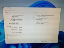 【1円スタート】HP Z4 G4 Workstation/Intel Xeon W-2123 3.60GHz/HDD500GB(3.5インチ) /32GB/NVIDIA GeForce GTX745/Win11 Pro_画像7