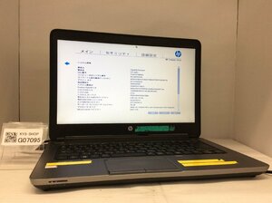 Rジャンク/ HP HP mt41 AMD E1 Micro-6200T メモリ4.1GB SSD16.01GB 【G07095】