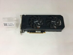 【1円スタート】NVIDIA GeForce GTX 1080 / 8GB / DVI x1、HDMI x1、DisplayPort x3 / グラフィックボード