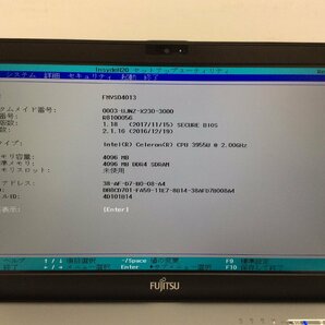 ジャンク/ FUJITSU FMVS04013 LIFEBOOK S936/M Intel Celeron 3955U メモリ4.1GB SSD128.03GB 【G15231】の画像5