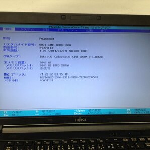 Rジャンク/ FUJITSU FMVA06004 LIFEBOOK A553/H Intel Celeron 1000M メモリ2.05GB HDD320.07GB 【G05980】の画像6