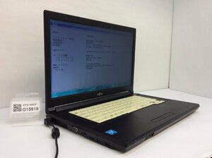 ジャンク/ FUJITSU FMVA12010 LIFEBOOK A576/N Intel Celeron 3855U メモリ4.1GB ストレージ無し 【G15918】