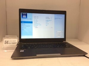 ジャンク/ TOSHIBA dynabook R63/J PR63JEA4447AD21 Intel Core i5-7200U メモリ8.19GB ストレージ無し 【G15895】