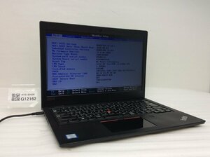 ジャンク/ LENOVO 20M6S0BD00 ThinkPad L380 Intel Core i5-8350U メモリ8.19GB ストレージ無し 【G12162】