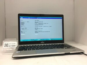 ジャンク/ FUJITSU FMVS1000AZ LIFEBOOK S938/S Intel Core i5-8250U メモリ8.19GB SSD256.06GB 【G15887】