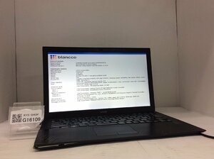 ジャンク/ VAIO VJP132 Intel Core i3-5005U メモリ4.1GB SSD128.03GB 【G16109】