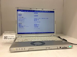 ジャンク/ Panasonic CF-SZ6RDQVS Intel Core i5-7300U メモリ8.19GB SSD256.06GB 【G16119】