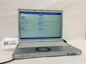 ジャンク/ Panasonic CF-SZ6BDYQR Intel Core i5-7200U メモリ8.19GB SSD256.06GB 【G16288】