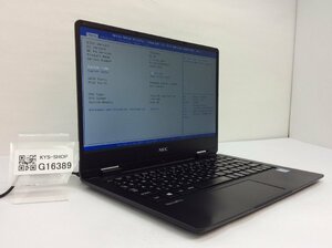 ジャンク/ NEC PC-VKA10HGG6QD3 Intel Core m3-7Y30 メモリ4.1GB SSD128.03GB 【G16389】