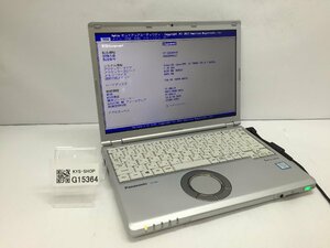 ジャンク/ Panasonic CF-SZ6RDYVS Intel Core i5-7300U メモリ8.19GB SSD256.06GB 【G15364】