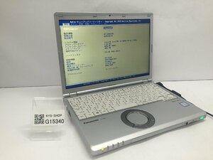 ジャンク/ Panasonic CF-SZ6A11VS Intel Core i3-7100U メモリ4.1GB SSD256.06GB 【G15340】