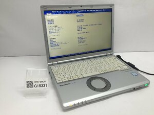 ジャンク/ Panasonic CF-SZ6RDYVS Intel Core i5-7300U メモリ8.19GB SSD256.06GB 【G15331】