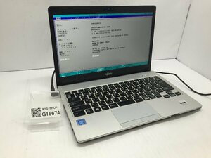 ジャンク/ FUJITSU FMVS04013 LIFEBOOK S936/M Intel Celeron 3955U メモリ4.1GB SSD128.03GB 【G15674】