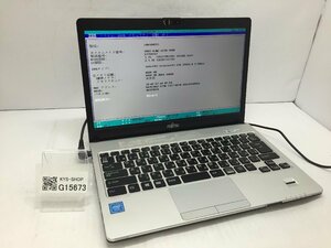 ジャンク/ FUJITSU FMVS04013 LIFEBOOK S936/M Intel Celeron 3955U メモリ4.1GB SSD128.03GB 【G15673】