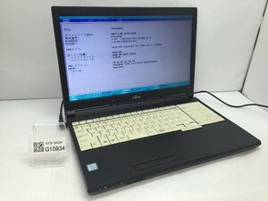 ジャンク/ FUJITSU FMVA18005 LIFEBOOK A577/P Intel Core i3-7100U メモリ4.1GB ストレージ無し 【G15934】