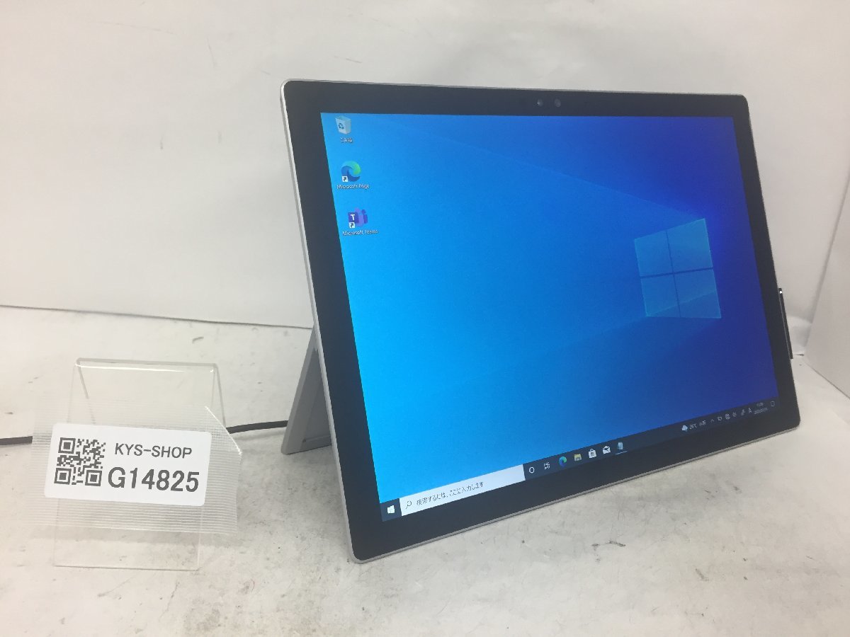 Yahoo!オークション -「surface pro4 m3」の落札相場・落札価格