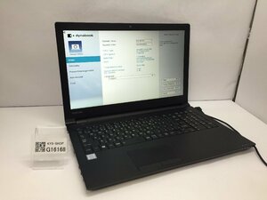 ジャンク/ TOSHIBA dynabook B65/J PB65JFJ44NAAD11 Intel Core i3-7100U メモリ8.19GB SSD256.06GB 【G16168】