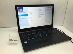 ジャンク/ TOSHIBA dynabook B55/F PB55FGB132AAD11 Intel Core i3-6006U メモリ8.19GB SSD128.03GB 【G16161】